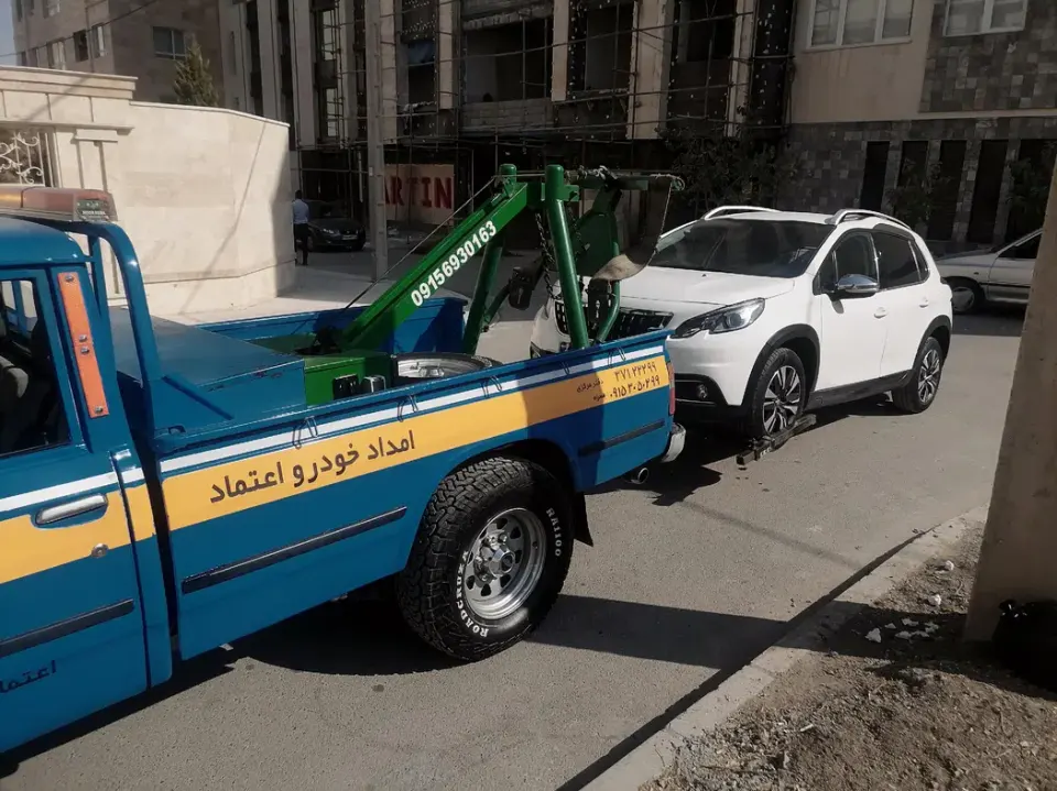 امداد خودروآراز