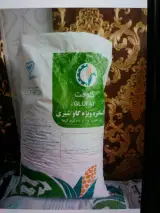 خوراک دام کیمیا دانه