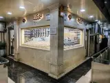 گالری طلا نبی زاده شعبه 2