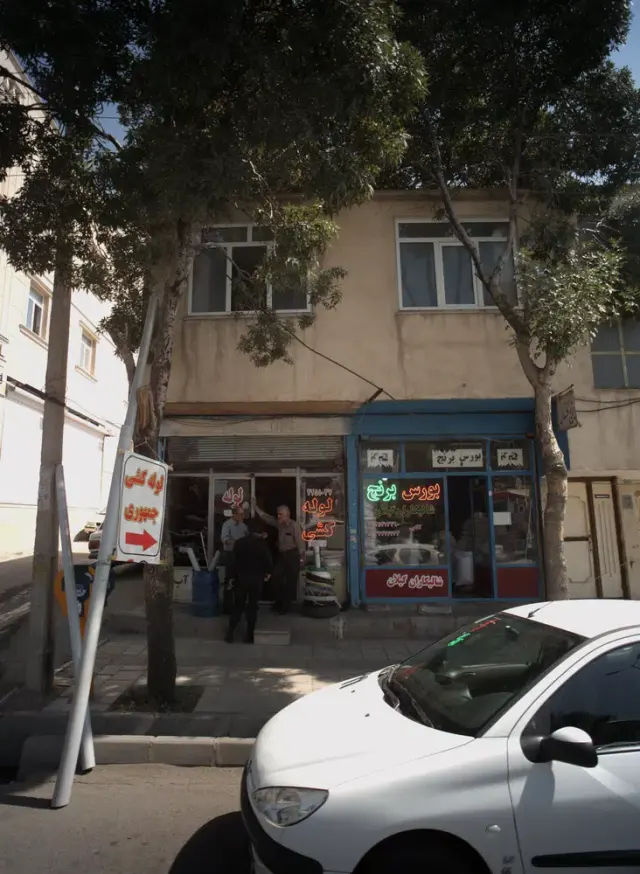 بورس برنج شالیکاران گیلان