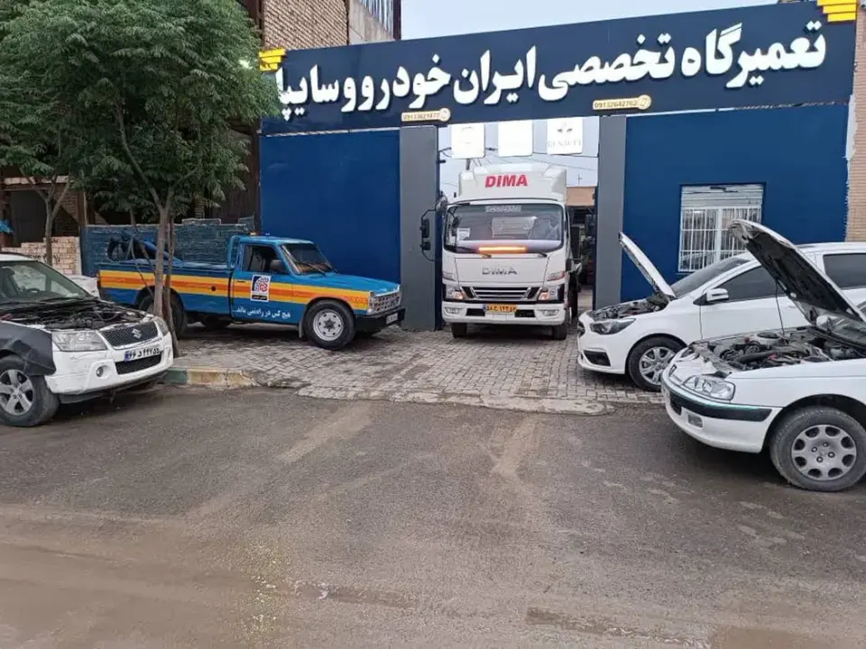 امداد خودرو و خودرو بر ویژه کاشان