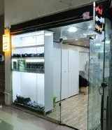 طب وتجهیزسینوهه