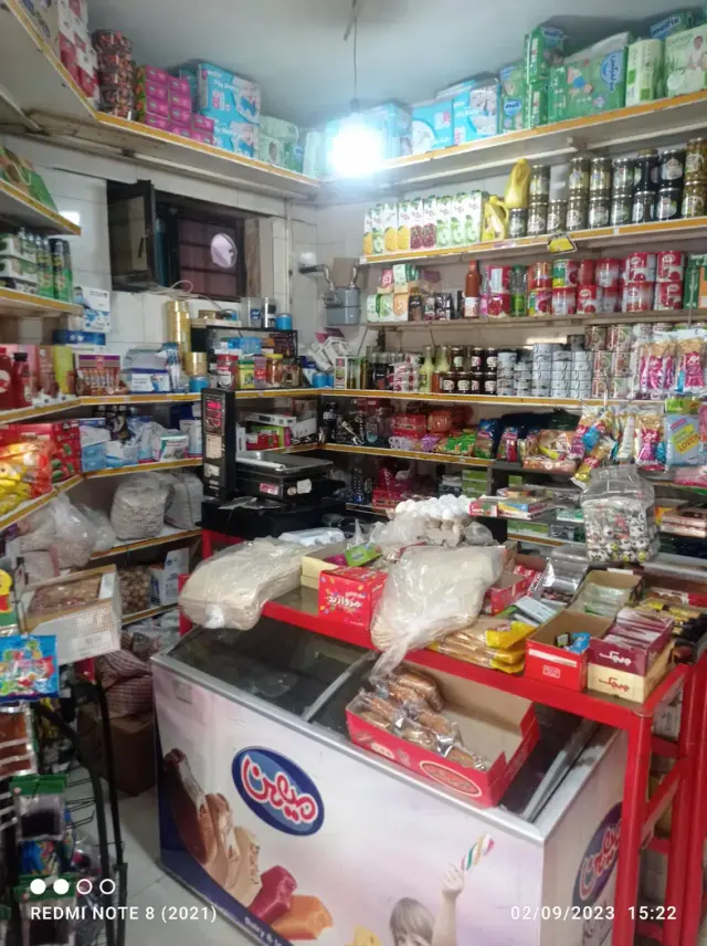 ارزان سرای ولا