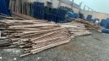 آهن آلات داوودی