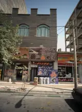 فروشگاه قطعات اصلی ایران خودرو و سایپا