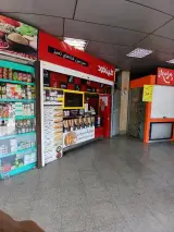 کلین فود