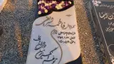 صنایع چوب و ام دی اف قاسمی