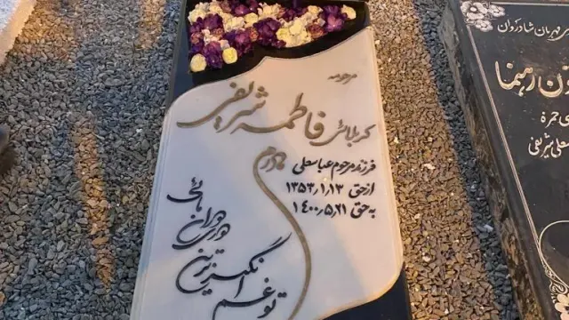 صنایع چوب و ام دی اف قاسمی