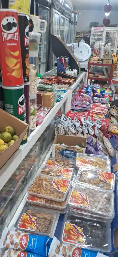 سوپر مارکت 24 ساعته Pezhmanet