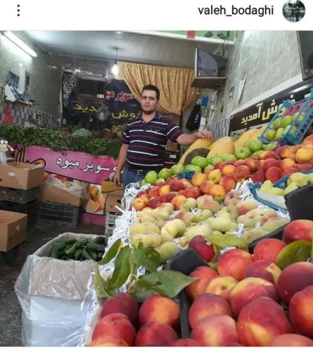 پارس آباد سوپر میوه صالح (بوداغی)