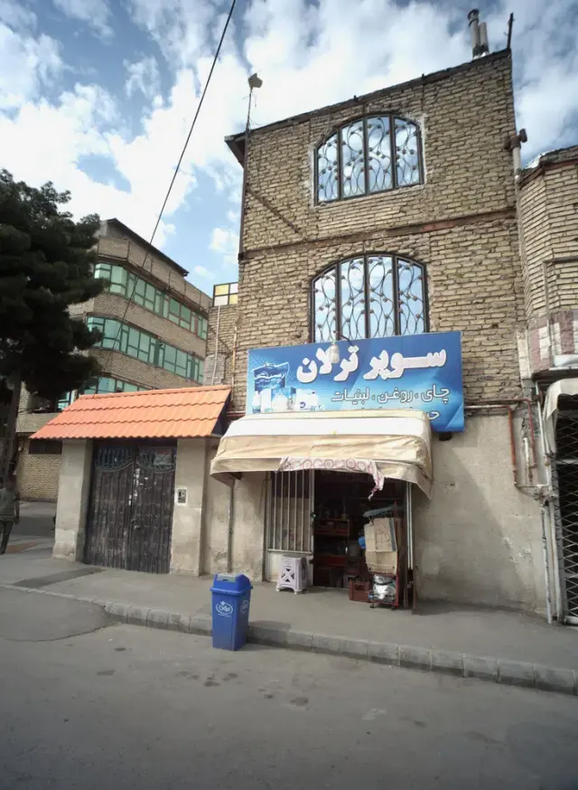 سوپر ترلان