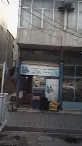 دوزندگی اتومبیل قدس