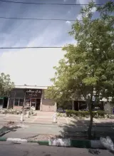 یدکی سیکلت زکی زاده
