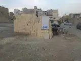 مصالح ساختمانی مهدی فاتحی