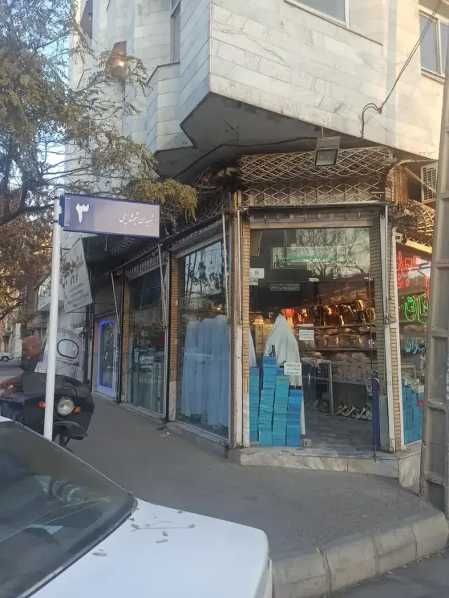 کالای احرام و ملزومات حج اکرامی