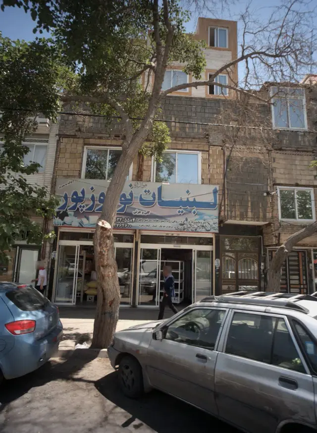 لبنیات نوروزپور