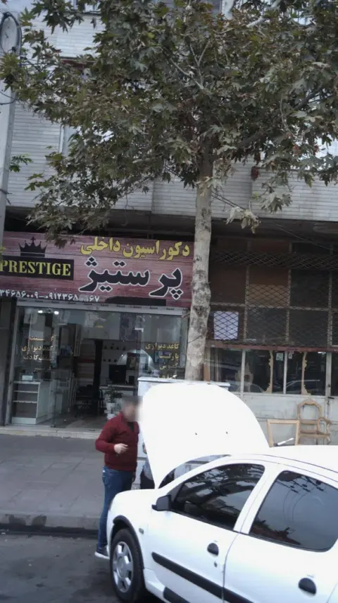 دکوراسیون داخلی پرستیژ