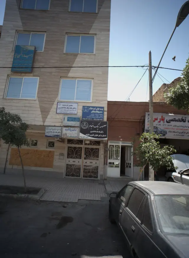دفتر وکالت معصومه نیک انجام