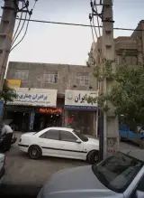 فروشگاه لاستیک برادران چناری