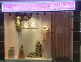 گالری مانا (پوشاک زنانه )