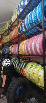 لاستیک بهرام