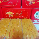 تولیدی نبات شهرزاد