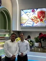 سوهان و گز مارال