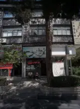 فروشگاه کالای خواب تک خواب عروس