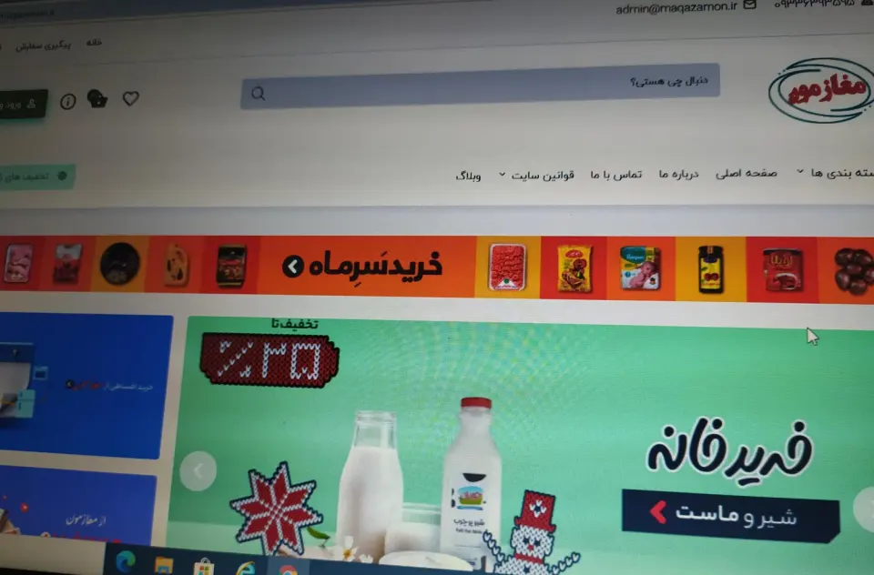 کلاسیک برچسب