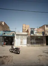 پیراهن و شلوار پرشین