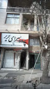 پرده سرای حریر