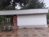 مینی مارکت مجید شاه