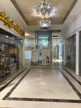 گالری آرمود