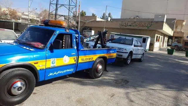 امداد خودرو زنجیری