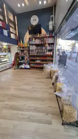 هایپر شیرینی همایون