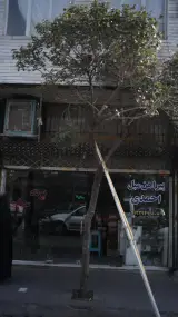 پیراهن مبل احمدی