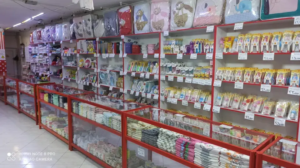 سیسمونی نی نی شیک
