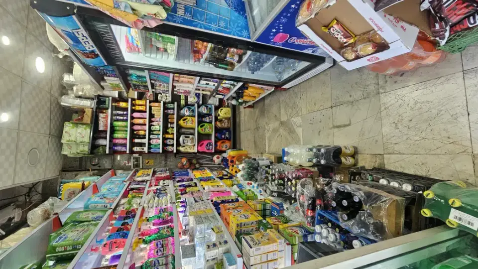 سوپرمارکت امیر موسوی