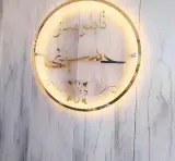 تابلوسازی و مهرسازی حسینی
