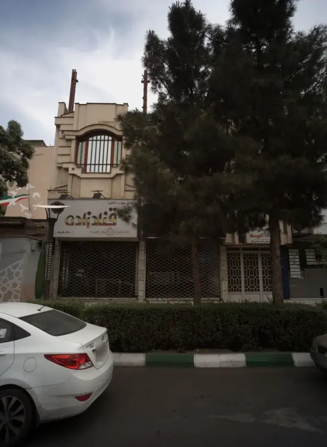 فروشگاه دکوراسیون داخلی قناد زاده