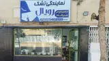گالری رایا کارگاه تخت خواب