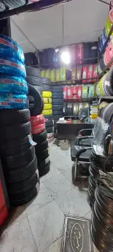 رینگ لاستیک رضا