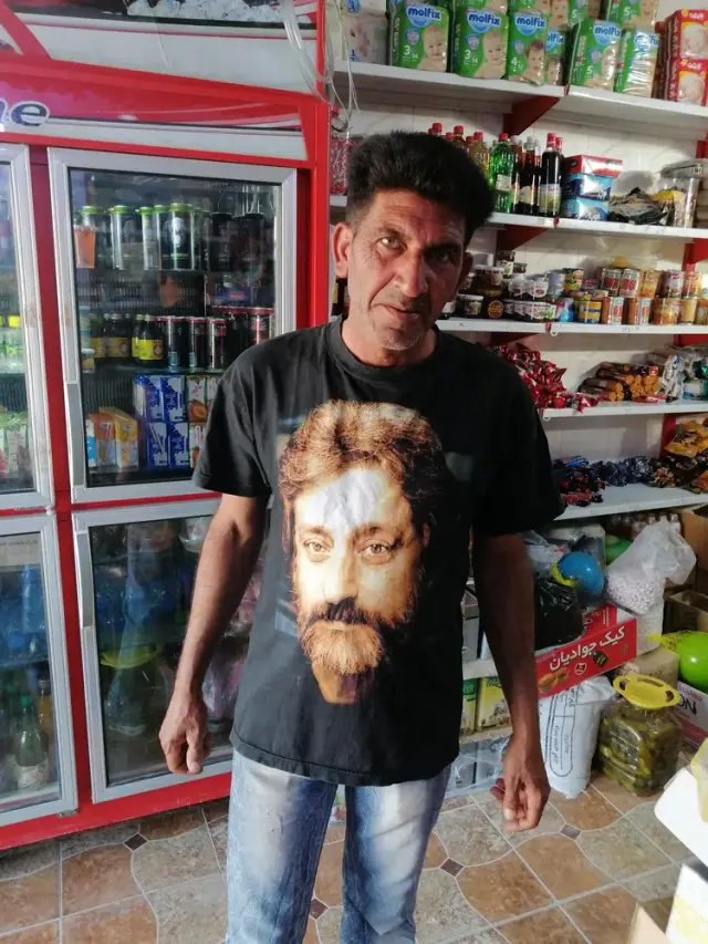 خواربار فروشی لطافت