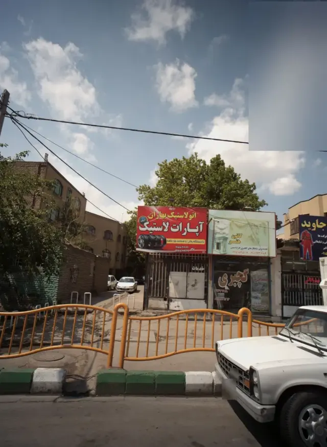 گچبری کانون هنر