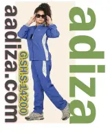 شرکت تولیدی صنعتی پارچه و پوشاک آدیزا