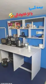 بیمه آسیا لاهیجان