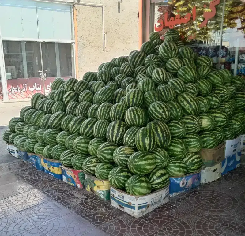 سوپر مواد غذایی آسمان