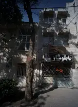 تابلوساز تبسم