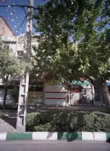 عطاری