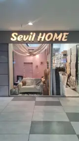 سویل هوم